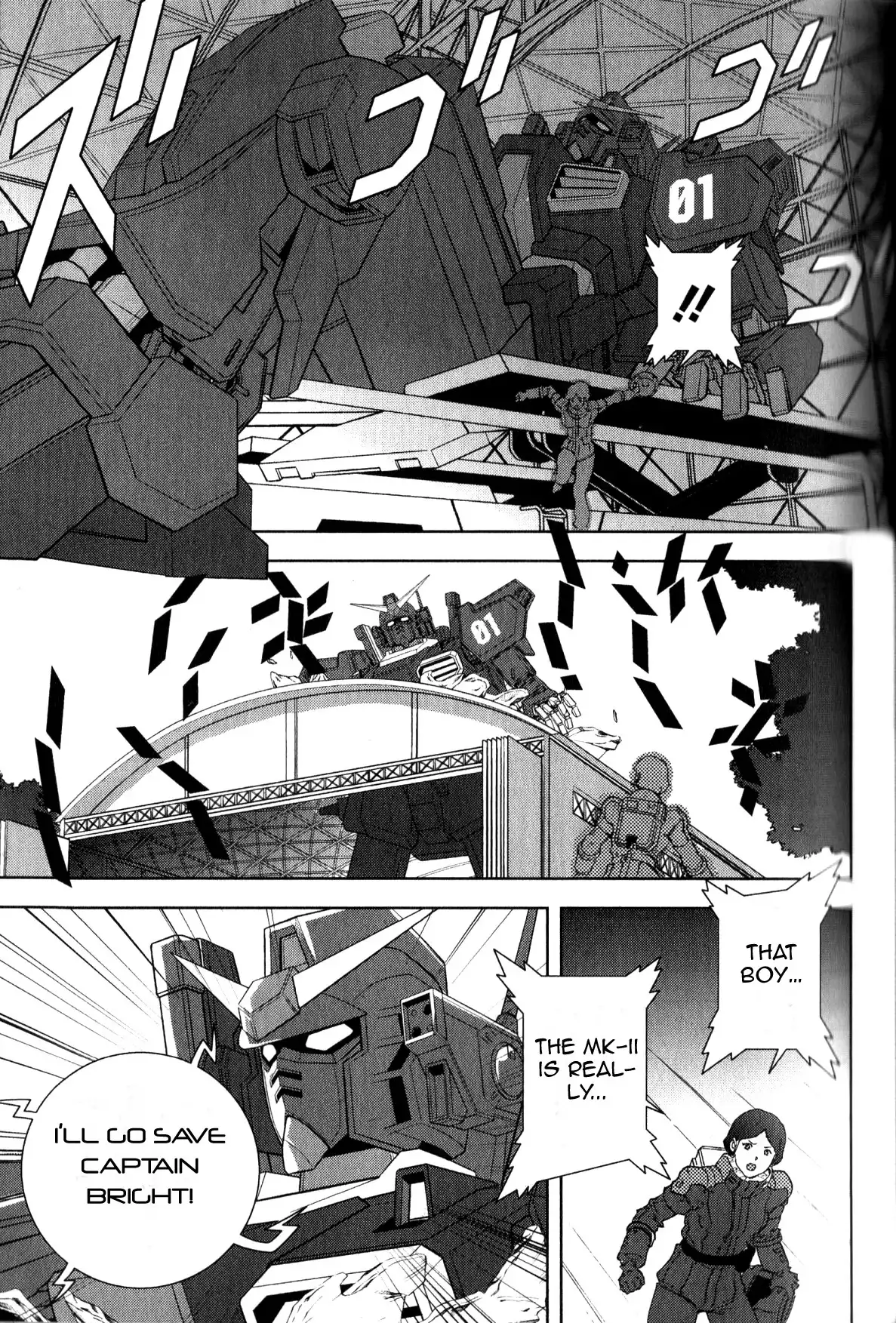 Kidou Senshi Z Gundam Define Chapter 2 32